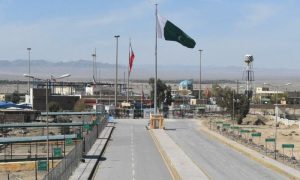Iran, Aggression, Pakistan, Attack