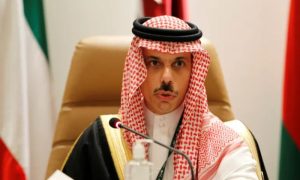 Saudi Arabia, FM, Palestine, Gaza, health ministry, Israeli, region