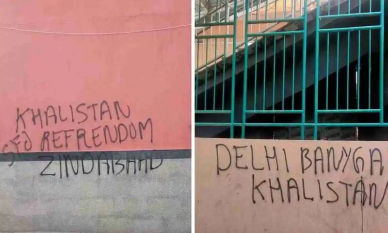Khalistan