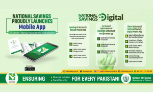 Mobile App Launched to Facilitate Investors in Northwest Pakistan