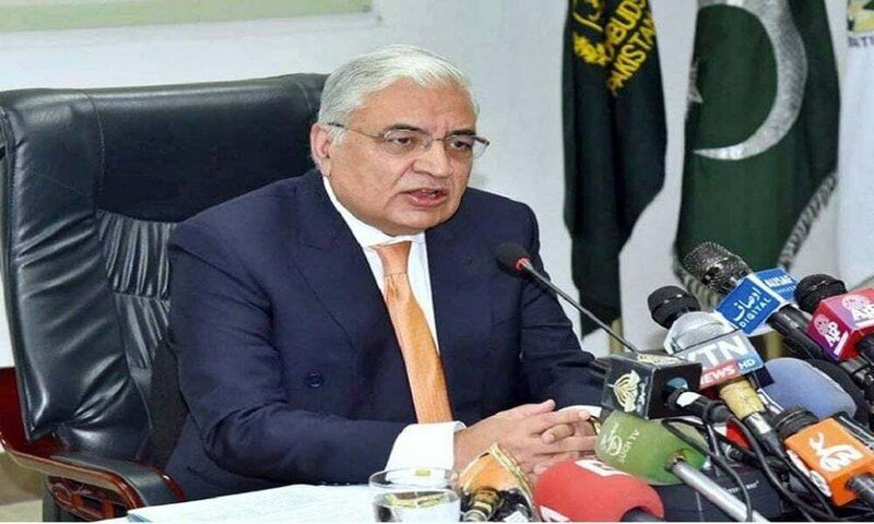 NIH, DRAP Directed to Take Urgent Steps for Ensuring Anti-Rabies Vaccines