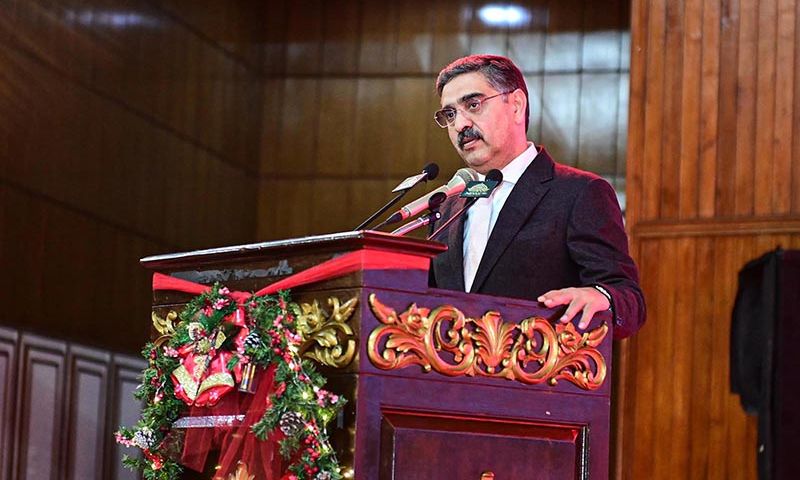 Pakistan, prime minister, Anwaar-ul-Haq Kakar, meetings, Davos, business, leaders, investors, experts, Iranian, Foreign Minister, President