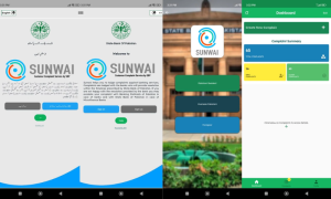 Pakistan State Bank Launches App for Banking Complaints