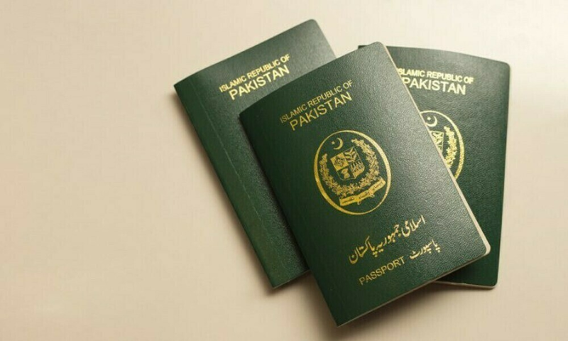 Pakistani Passport Remains 4th Worst in the World