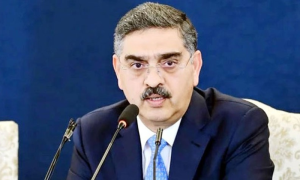 Pakistan's PM Arrives in Switzerland for World Economic Forum Summit