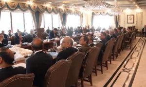 Pakistan, SIFC, Apex Committee, foreign investment, Saudi Arabia, Qatar