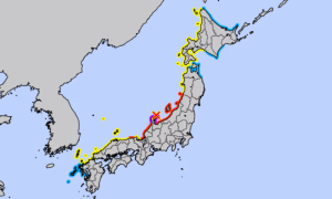 Tsunami Warning After Major Quake in Central Japan: Agencies