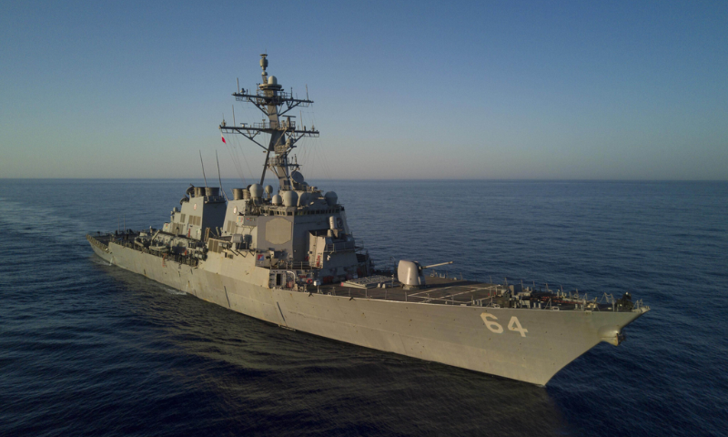 US Forces Intercept Houthi Cruise Missile Aimed at American Destroyer