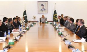 Pakistan’s President, Dr. Arif Alvi, Organ Donation, blood bank, Indus Hospital, AABB,