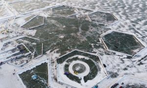China, Russia, Ice-Snow Economy, Partnership, Vehicle, Weather, Cold Weather, Winter Sports, Tourists, Heilongjiang River, Heihe City, Amur Oblast, Chinese, Technical, Harbin,