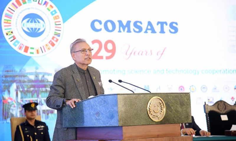 Pakistan, Dr. Arif Alvi, humanity, COMSATS, economic, social, Dr. Nafees Zakaria, COMSATS, Prof. Abdus Salam