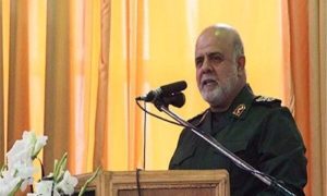 US, Iran, IRGC, Commander, Quds Force, Islamic Revolution Guard Corps, Abadan, Khuzestan, American, United States, Hamas, Gaza