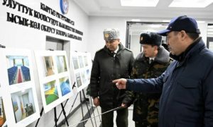 Kyrgyzstan’s President, Sadyr Japarov, State Committee for National Security, SCNS, Issyk-Kul, state's press service,
