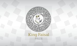 King Faisal Prize, KFP, Riyadh, Arab world, Islamic studies, Arabic language, literature, medicine, Prince Turki Al-Faisal,
