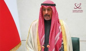 Kuwait, Deputy, Prime Minister, Constitution, Amir