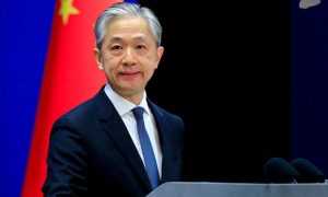 China, Supports, Pakistan, Iran, Beijing, Islamabad, Tehran, Foreign Minister, communication,
