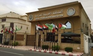 Arab, Tourism, Deal, agreement, Detroit, United States, company, Jeddah, Development, million, trillion, dollars, market