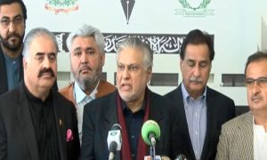 PML-N, Senator, Ishaq Dar, Election Commission of Pakistan, ECP, Balochistan, PPP, National Assembly, President, Dr Arif Alvi, Raja Pervaiz Ashraf, PTI