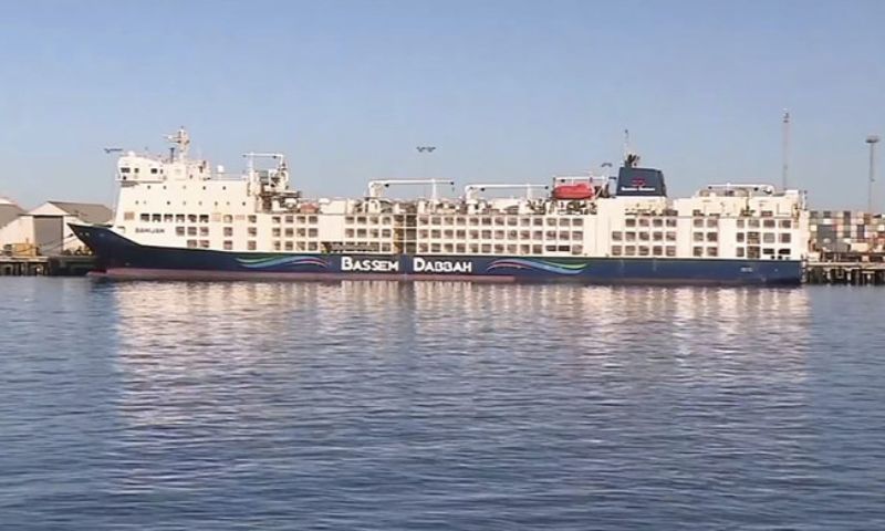 Red Sea, MV Bahijah, Australian, Houthi, Israeli, Bassem Dabbah,
