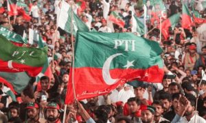 PTI, Postpone, Intra-party, Polls, Elections, Pakistan, Bat, ECP,