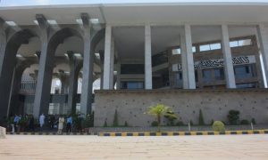 Islamabad High Court