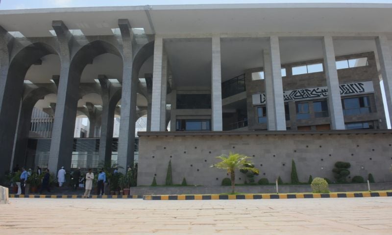 Islamabad High Court