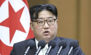 Kim