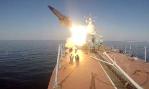 US, Houthi, Red Sea, Palestine, Gaza, CENTCOM, UK Maritime Trade Operations, Bab Al-Mandab, Israel,