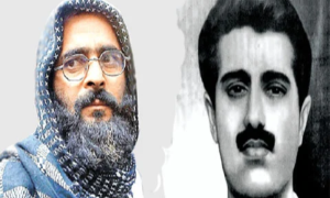 Maqbool Butt and Muhammad Afzal Guru