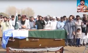 Martyr