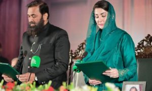 Maryam Nawaz, Chief Minister Maryam Nawaz, Punjab Governor House, Governor Baligh Ur Rehman, oath-taking ceremony, IPP