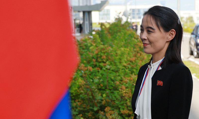N Korea