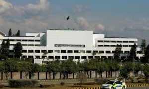 Political Parties, Pakistan, New Government, elections