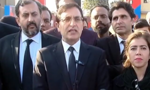 No Assembly Session can be Convened Without Notifying Reserved Seats: Barrister Gohar