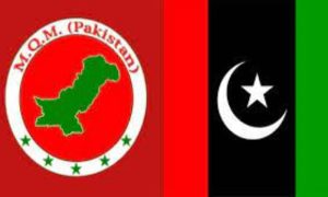 PPP