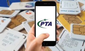 PTA, Pakistan Telecommunication Authority, Rawalpindi, Federal Investigation Agency, Hasan Abdal, Wah, silicon, information