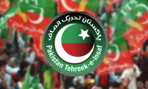 Pakistan