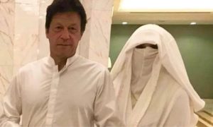 Pakistan