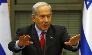 Israel, Gaza, Palestine, Two-state solution, US, Netanyahu, West Bank,