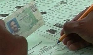 Vote, CNIC, Pakistan, Poll, Election