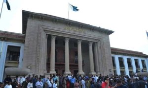 Punjab