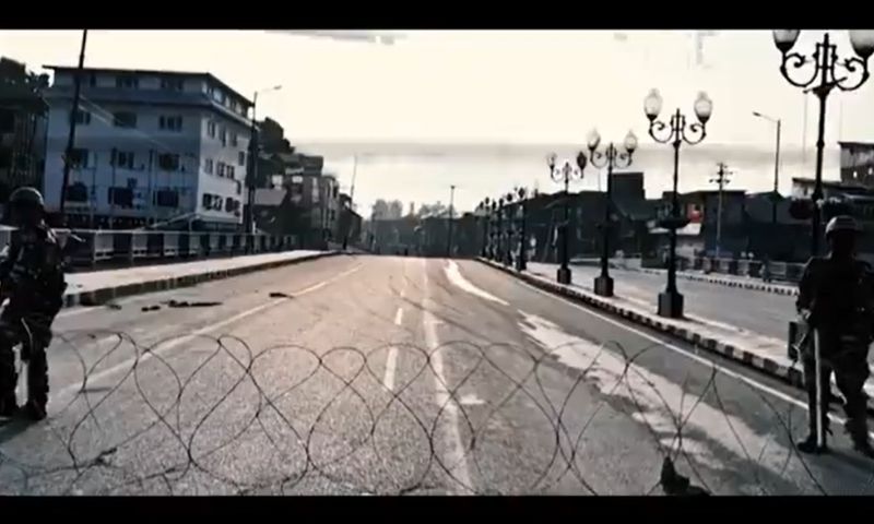 Special Song
