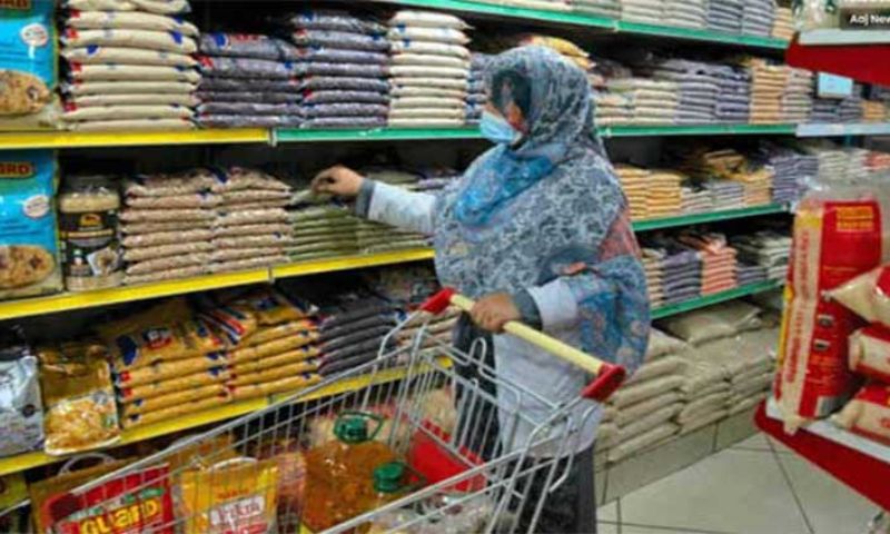 Government, Ramazan, Ramazan Package, billion, ghee, sugar, flour, oil, rice, , flour, milk, pulses, beverages, Benazir Income Support Program, BISP