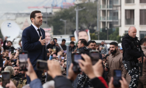 Thousands Commemorate 2005 Killing of Lebanon Ex-PM Rafic Hariri