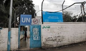 UN, Palestinian, Aid Agency, Funding, United Nations, UNRWA, Gaza, Jordan, Foreign Ministry