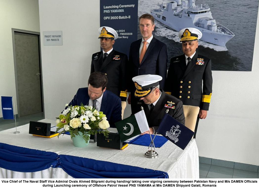 Pakistan Navy