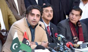 Bilawal Bhutto, Pakistan Tehreek-e-Insaf, Pakistan Peoples Party, PPP, political, Zulfikar Ali Bhutto, Pakistan, democracy, Asif Ali Zardari