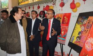 China Window, Celebrates, Chinese New Year, Peshawar, Pakistan, China, Shaheed Benazir Bhutto Women University, Culture