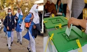 General Elections, Sindh, holidays, educational institutions, Chief Minister, Justice (retd) Maqbool Baqar