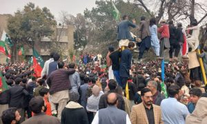 PTI, Protest, Islamabad, Sher Afzal Marwat